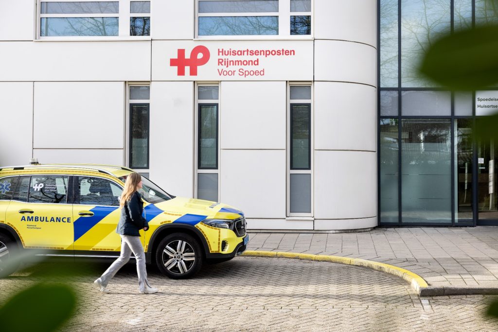 Spoedplein IJsselland - waar de huisartsenspoedpost is te vinden.