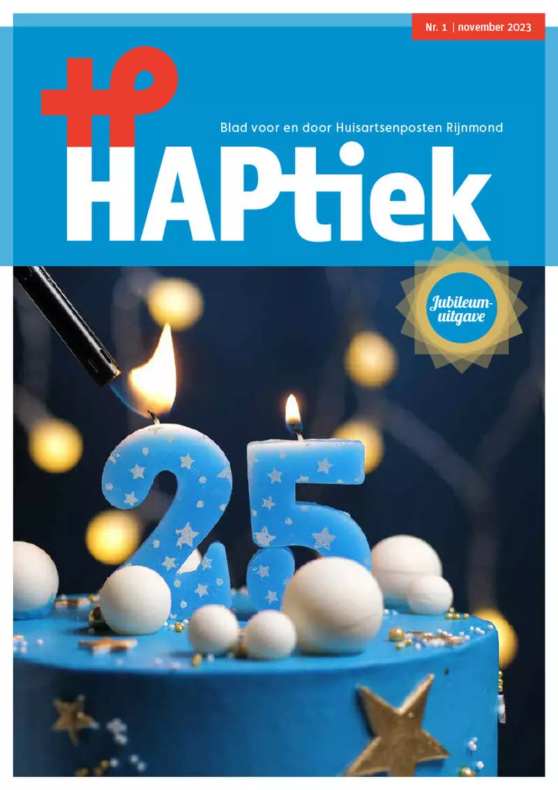 HAPtiek
